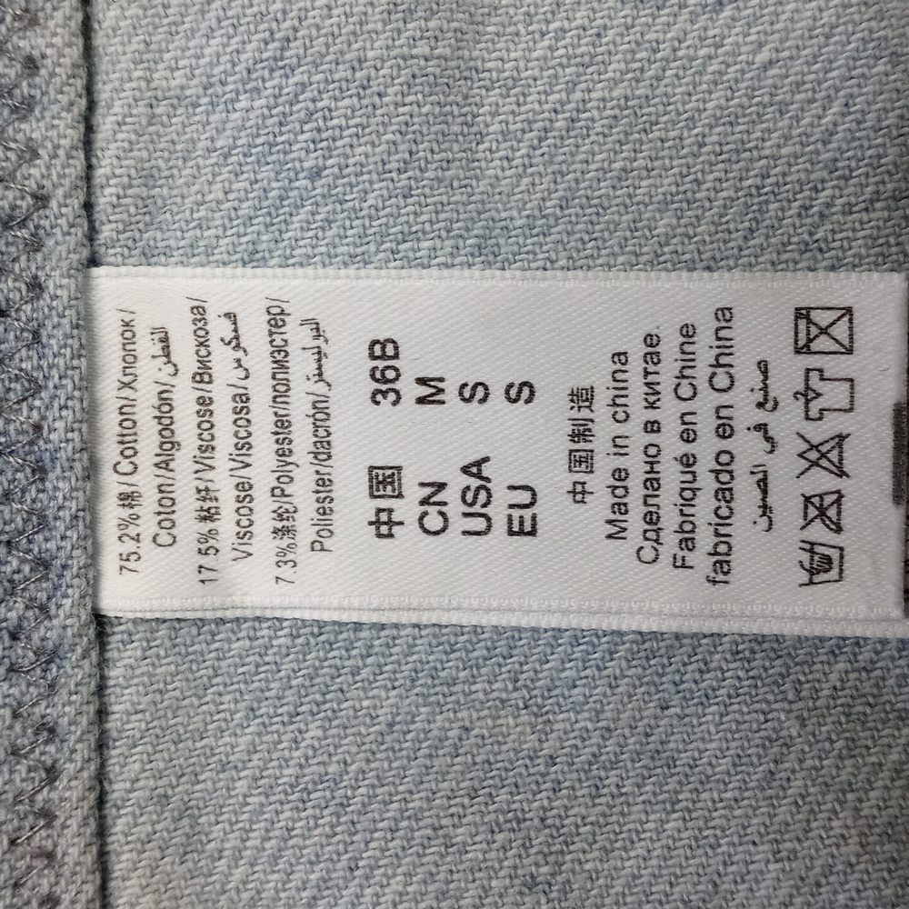 Denim Crop Corset Top Blue Jean Corset - Picture 9 of 9
